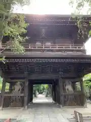 高安寺の山門