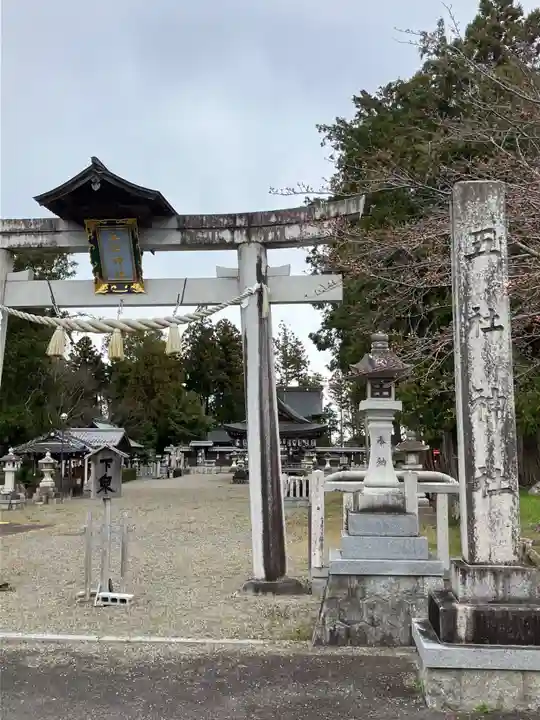 五社神社(滋賀県)