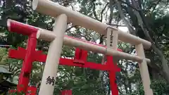 住吉神社の鳥居