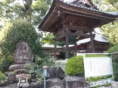 久米寺(奈良県)