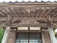 金蔵寺(千葉県)