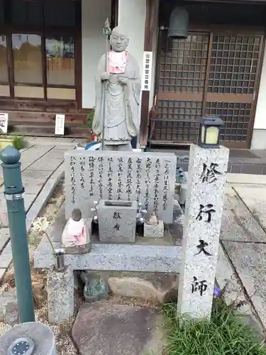 寳珠院（常楽寺）の像