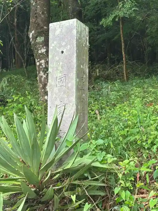 熊ノ木箒根神社のその他建物