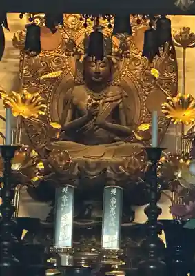 慶珊寺(神奈川県)