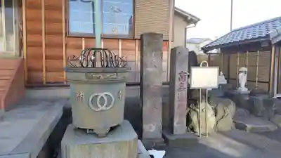 東学寺(千葉県)