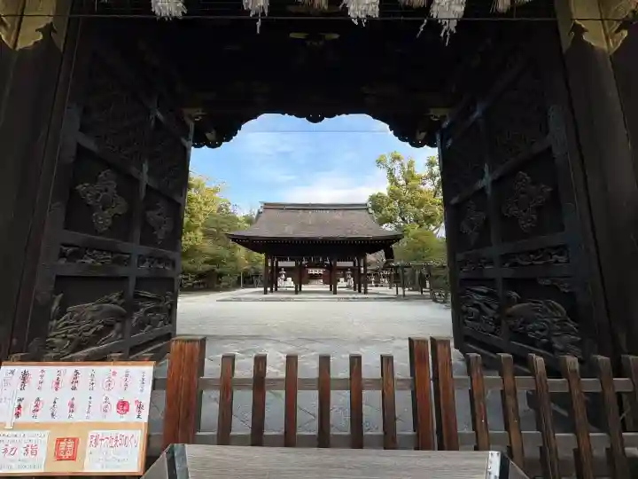 豊国神社の{uncategorized: "未分類", other: "その他", undefined: "問題あり", building: "その他建物", grave: "お墓", sacred_gate: "鳥居", guardian: "狛犬", statue: "像", buddha: "仏像", history: "歴史", nature: "自然", garden: "庭園", animal: "動物", pagoda: "塔", temizu: "手水舎", mountain_gate: "山門・神門", sanctuary: "本殿・本堂", subordinate: "末社・摂社", art: "芸術", scenery: "景色", jizo: "地蔵", ema: "絵馬", goshuin: "御朱印", omikuji: "おみくじ", items: "授与品その他", amulet: "お守り", goshuincho: "御朱印帳", eats: "食事", festival: "お祭り", votive_dance: "神楽", shichigosan: "七五三参", wedding: "結婚式", experience: "体験その他", initially: "初詣", around: "周辺", anti_infection: "感染症対策"}