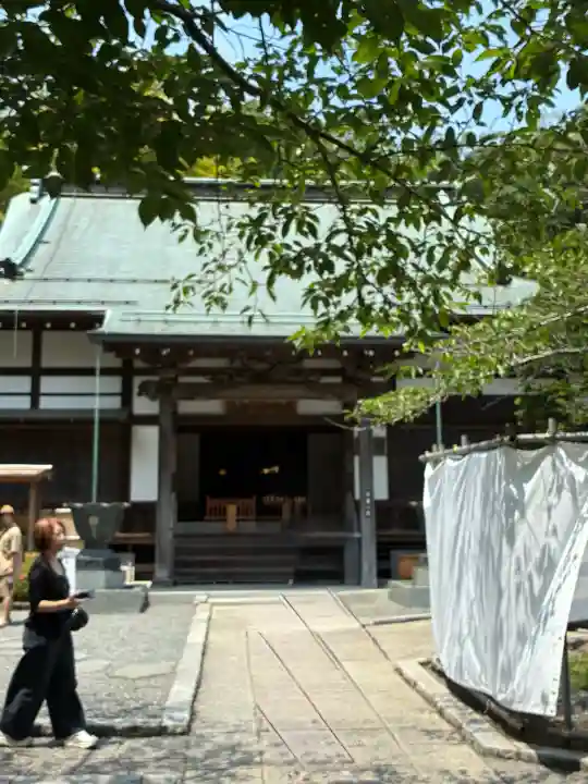 報国寺(神奈川県)