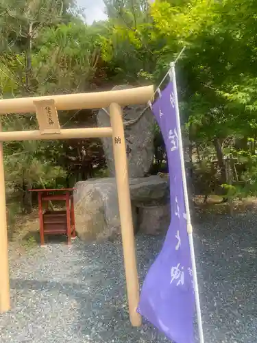 慈恩寺の末社・摂社