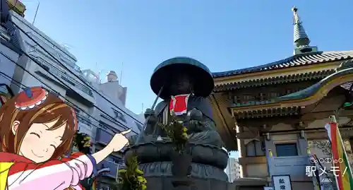 眞性寺の像