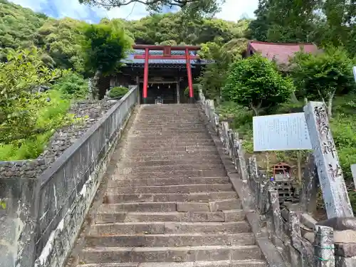 龍光寺(愛媛県)
