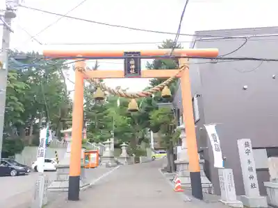 手稲神社(北海道)