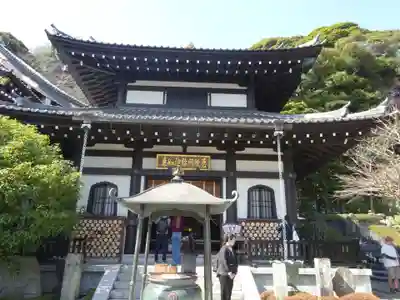 長谷寺(神奈川県)