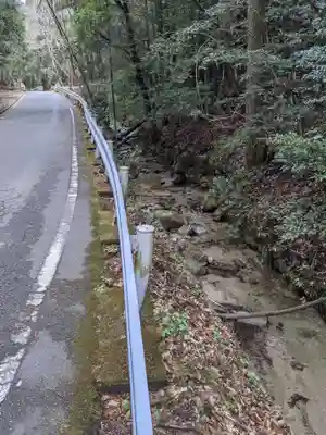 猿投神社の周辺
