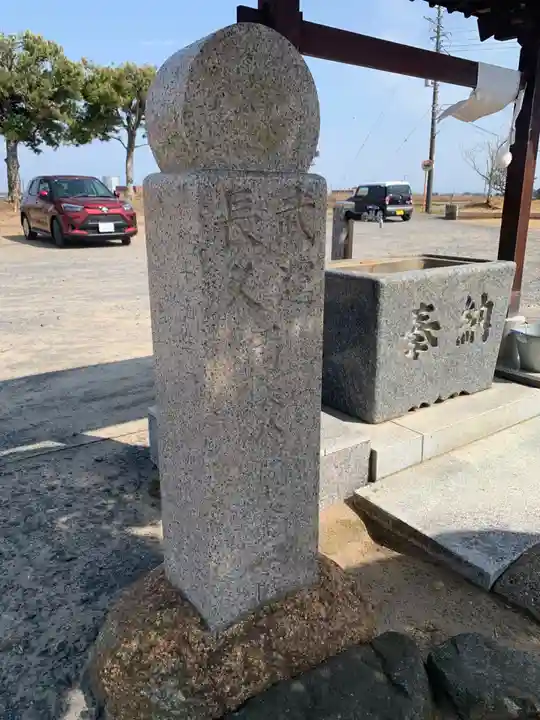 円養院(千葉県)