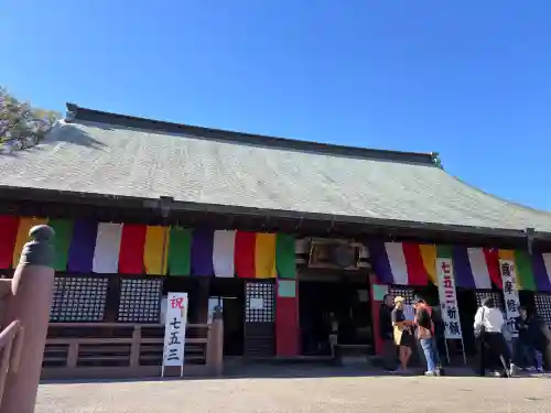 喜多院の{uncategorized: "未分類", other: "その他", undefined: "問題あり", building: "その他建物", grave: "お墓", sacred_gate: "鳥居", guardian: "狛犬", statue: "像", buddha: "仏像", history: "歴史", nature: "自然", garden: "庭園", animal: "動物", pagoda: "塔", temizu: "手水舎", mountain_gate: "山門・神門", sanctuary: "本殿・本堂", subordinate: "末社・摂社", art: "芸術", scenery: "景色", jizo: "地蔵", ema: "絵馬", goshuin: "御朱印", omikuji: "おみくじ", items: "授与品その他", amulet: "お守り", goshuincho: "御朱印帳", eats: "食事", festival: "お祭り", votive_dance: "神楽", shichigosan: "七五三参", wedding: "結婚式", experience: "体験その他", initially: "初詣", around: "周辺", anti_infection: "感染症対策"}