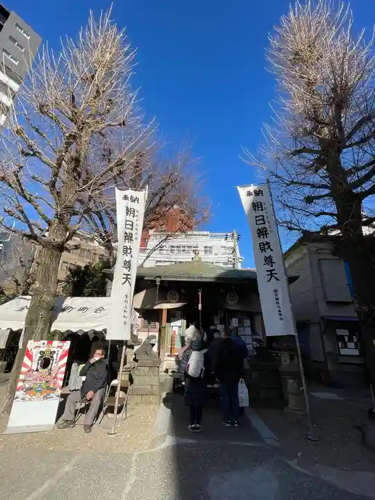 弁天院の御朱印