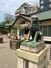 今宮戎神社の狛犬