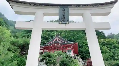 夫婦木神社姫の宮の鳥居