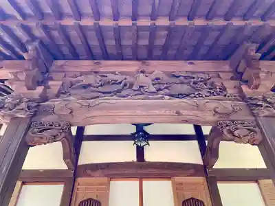 妙福寺(東京都)