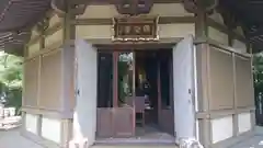 光増寺の本殿