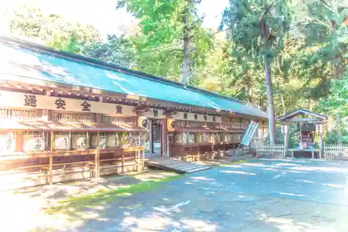 伊佐須美神社(福島県)
