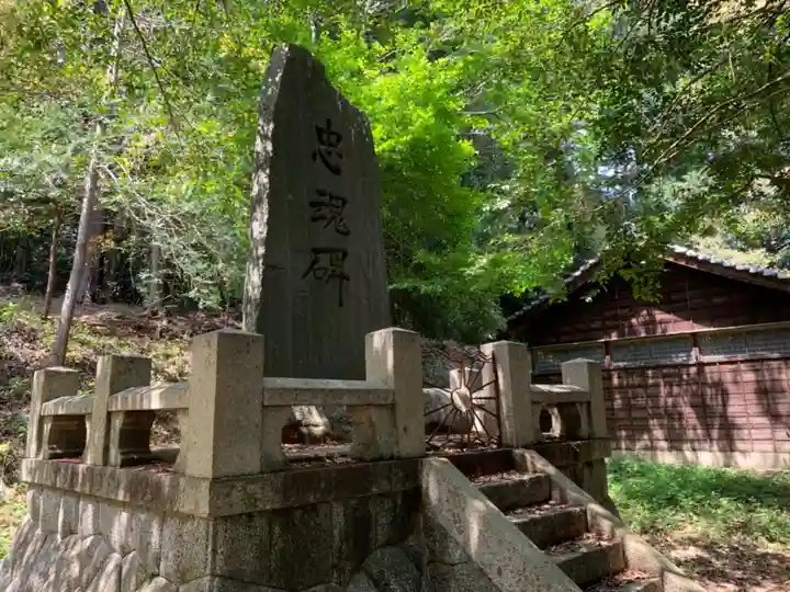 比佐豆知菅原神社のその他建物