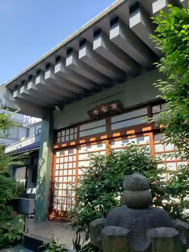 慶安寺の本殿・本堂