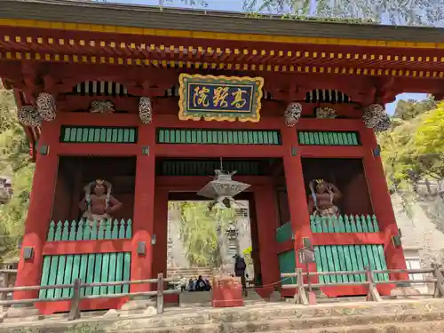 妙義神社(群馬県)