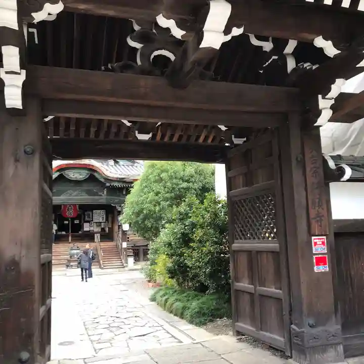 行願寺(革堂)の山門・神門