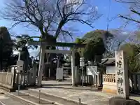 片山神社(愛知県)