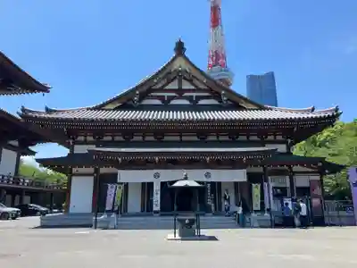 増上寺(東京都)