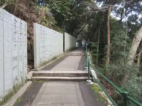 白峰神社(香川県)