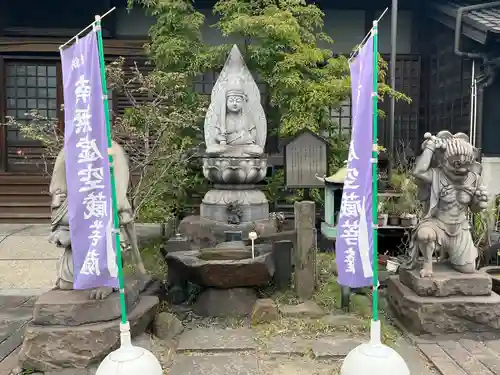 玉林寺(愛知県)