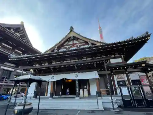 増上寺の本殿・本堂