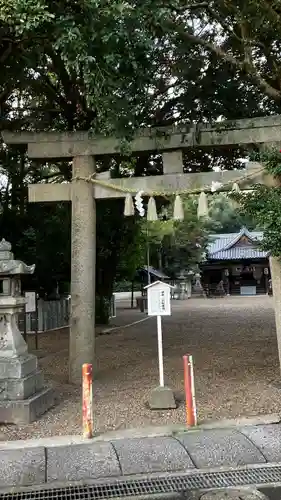 野々宮神社(大阪府)