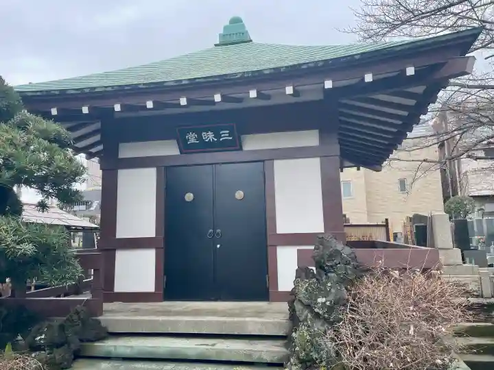 清源寺の{uncategorized: "未分類", other: "その他", undefined: "問題あり", building: "その他建物", grave: "お墓", sacred_gate: "鳥居", guardian: "狛犬", statue: "像", buddha: "仏像", history: "歴史", nature: "自然", garden: "庭園", animal: "動物", pagoda: "塔", temizu: "手水舎", mountain_gate: "山門・神門", sanctuary: "本殿・本堂", subordinate: "末社・摂社", art: "芸術", scenery: "景色", jizo: "地蔵", ema: "絵馬", goshuin: "御朱印", omikuji: "おみくじ", items: "授与品その他", amulet: "お守り", goshuincho: "御朱印帳", eats: "食事", festival: "お祭り", votive_dance: "神楽", shichigosan: "七五三参", wedding: "結婚式", experience: "体験その他", initially: "初詣", around: "周辺", anti_infection: "感染症対策"}