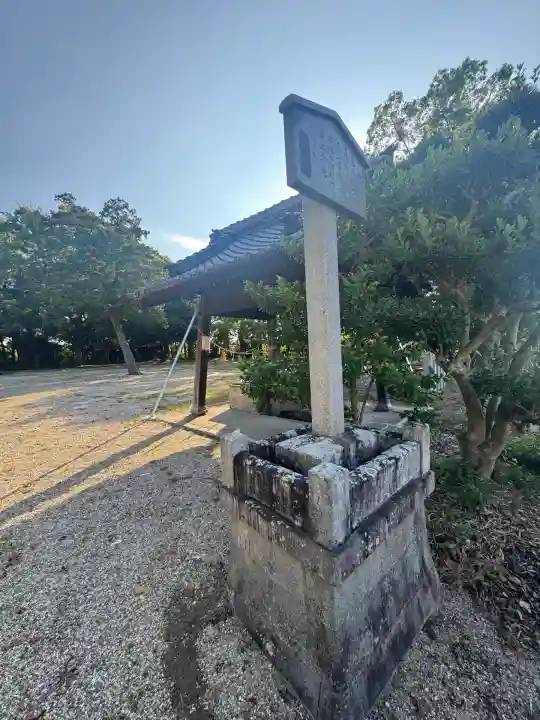 酒井神社(愛知県)