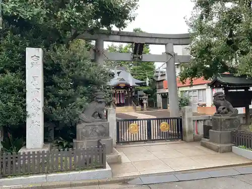 月見岡八幡神社(東京都)