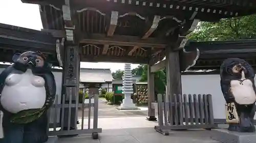 高源寺の山門