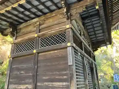 園城寺（三井寺）(滋賀県)