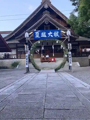 瀧宮神社(広島県)