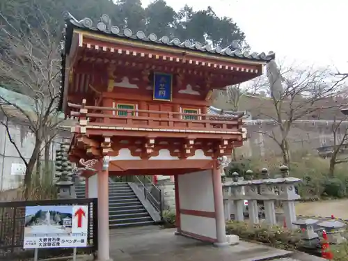 南法華寺（壷阪寺）(奈良県)