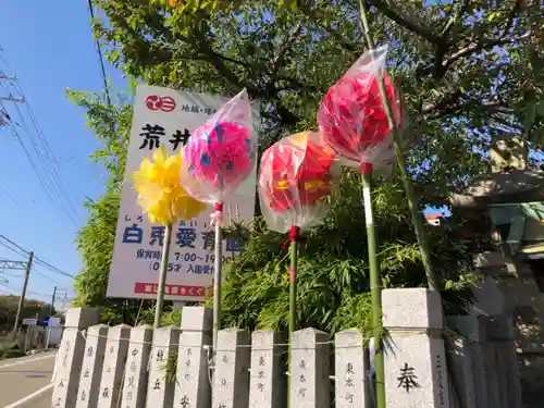 荒井神社のその他建物