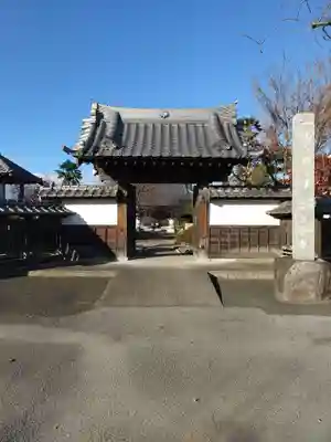 立岩寺の山門・神門