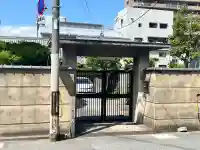 天瑞寺(大阪府)