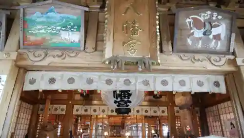 櫛引八幡宮(青森県)