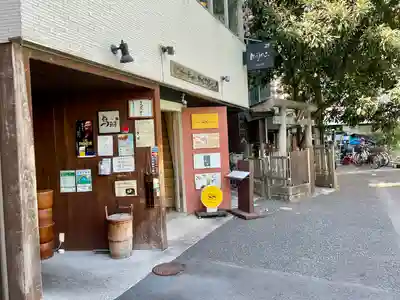 桐生稲荷神社(東京都)