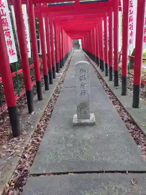 （長良）天神神社(岐阜県)