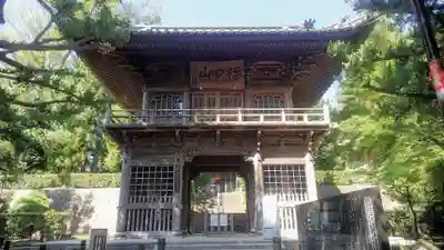 東明寺の山門・神門