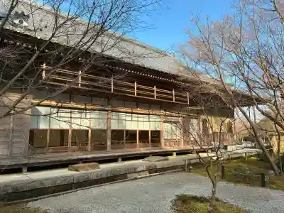 圓光寺(京都府)